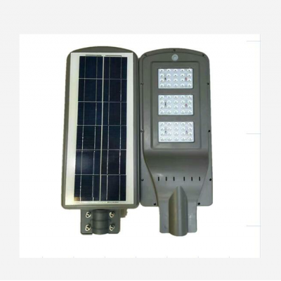 factory price outdoor housing waterproof ip65 60w smart motion sensor all in one solar led street light