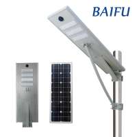 Best selling solar highway lighting system ppt heaters for homes energy street lights manufacturers