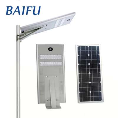 IP 66 integrated all in one Solar Street light outdoor with motion sensor 30W 40W 50W 60W 80w 100w