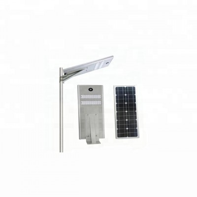 Low price high quality high brightness motion  sensor  all in one solar led  street light outdoor